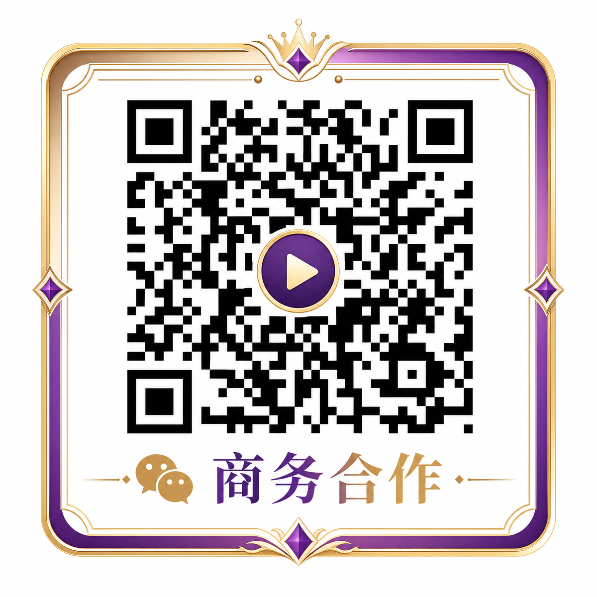 少女萝莉商务合作微信二维码